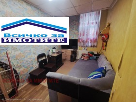 ������� ���� | Imot.bg � ����� ������ 3