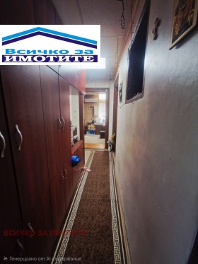 ������� ���� | Imot.bg � ����� ������ 6