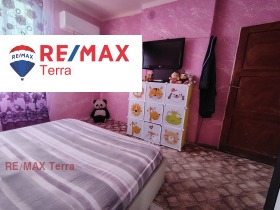 ������� ���� | Imot.bg � ����� ������ 14