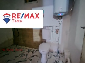 ������� ���� | Imot.bg � ����� ������ 11