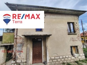 ������� ���� | Imot.bg � ����� ������ 16
