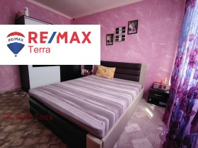 ������� ���� | Imot.bg � ����� ������ 3