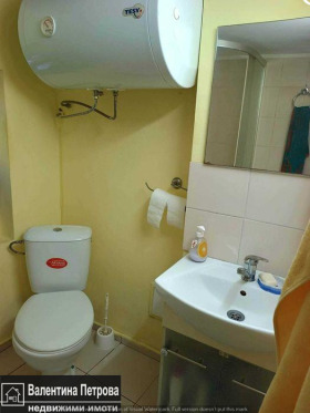 ������� ���� | Imot.bg � ����� ������ 11