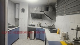 ������� ������������� ������ | Imot.bg � ����� ������ 4