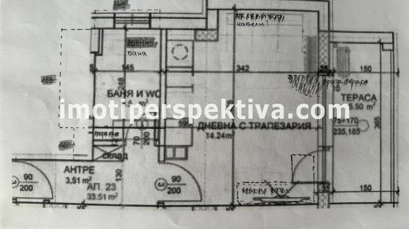 Te koop  Studio Plovdiv , Christo Smirnenski , 40 m² | 19409897 - afbeelding [6]