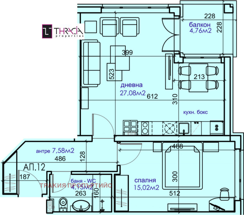 Satılık  1 yatak odası Sofia , Karpuzica , 80 metrekare | 68706133 - görüntü [2]