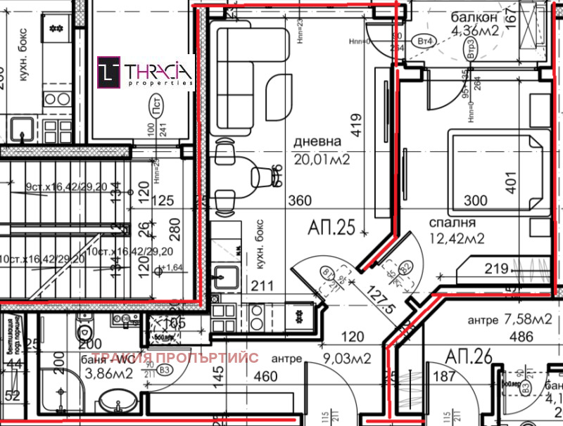 In vendita  1 camera da letto Sofia , Karpuzitsa , 67 mq | 68706133 - Immagine [2]