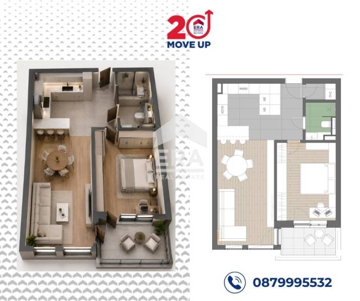 Продава 2-СТАЕН, гр. София, Малинова долина, снимка 7 - Апартаменти - 55282255