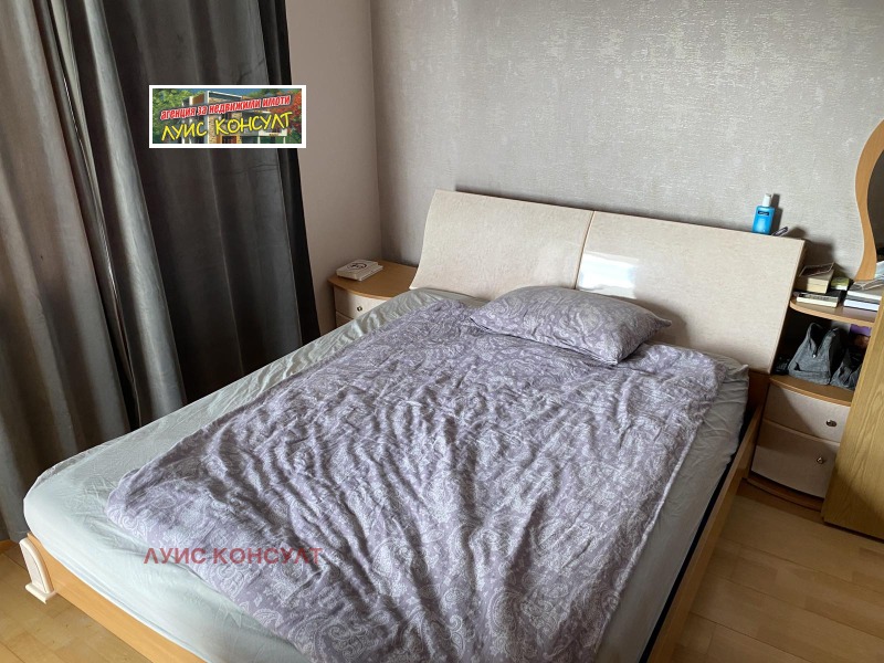 Zu verkaufen  2 Schlafzimmer Montana , Pliska , 100 qm | 70336450 - Bild [8]