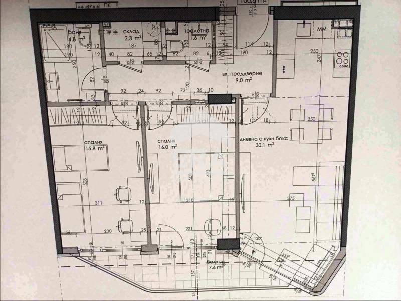 Продава  3-стаен град София , Дружба 2 , 118 кв.м | 37639856 - изображение [11]