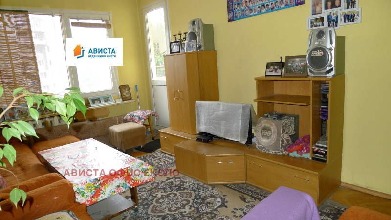 En venta  2 dormitorios Sofia , Lyulin 5 , 120 metros cuadrados | 44385941 - imagen [5]