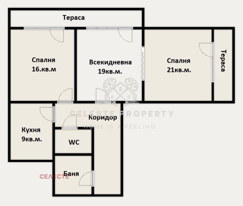 Продава  3-стаен град София , Красна поляна 2 , 95 кв.м | 32441711 - изображение [15]