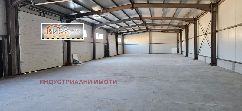 Eladó  Tárolás Plovdiv , Industrialna zona - Sever , 4000 négyzetméter | 24007970 - kép [2]