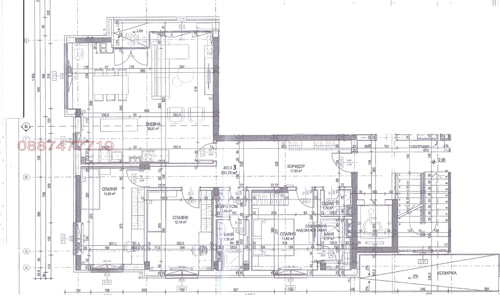 Продава 2-СТАЕН, гр. Монтана, Парта 1, снимка 5 - Апартаменти - 53788839