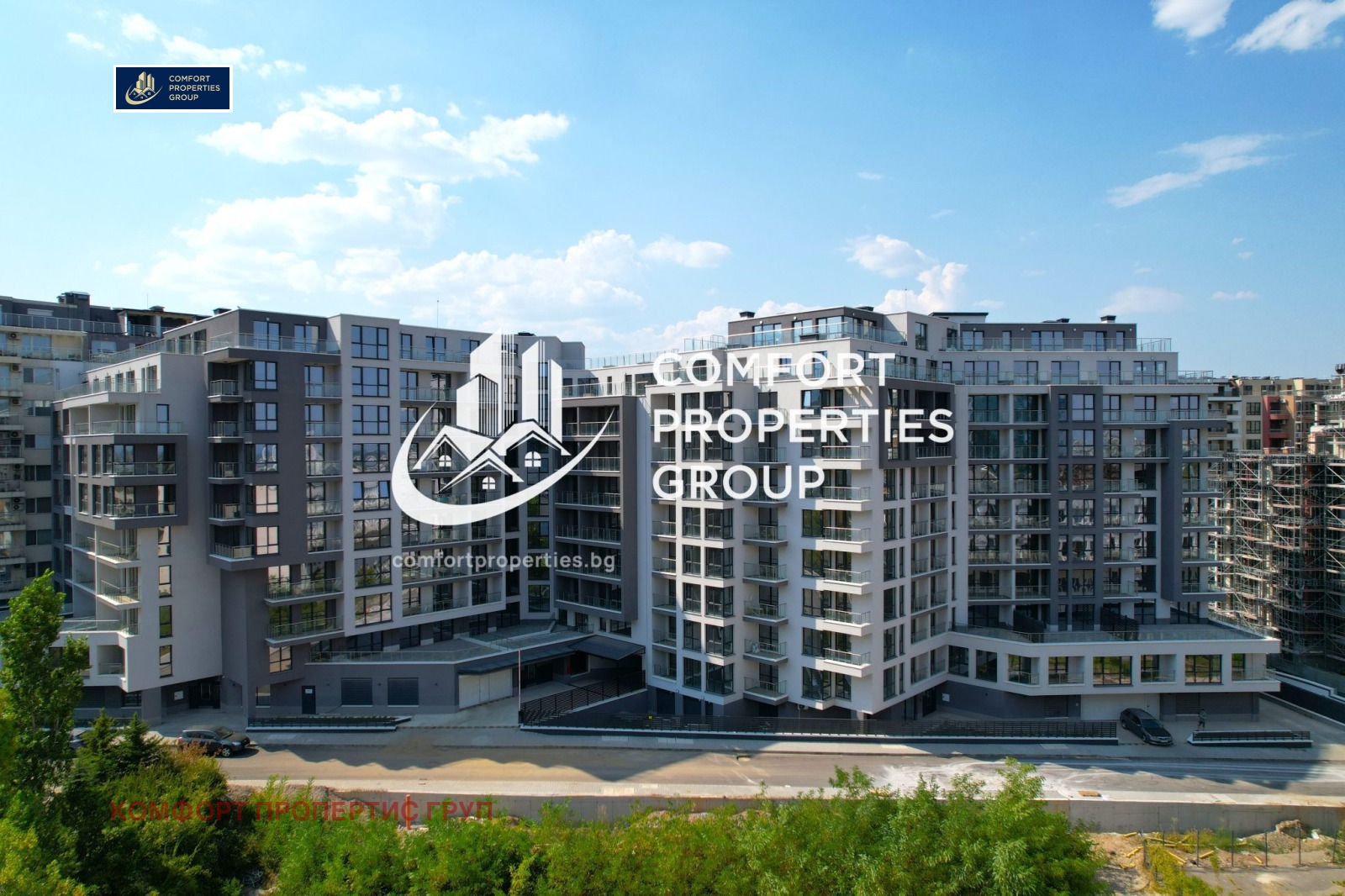 Продава 3-СТАЕН, гр. София, Полигона, снимка 17 - Апартаменти - 56582364