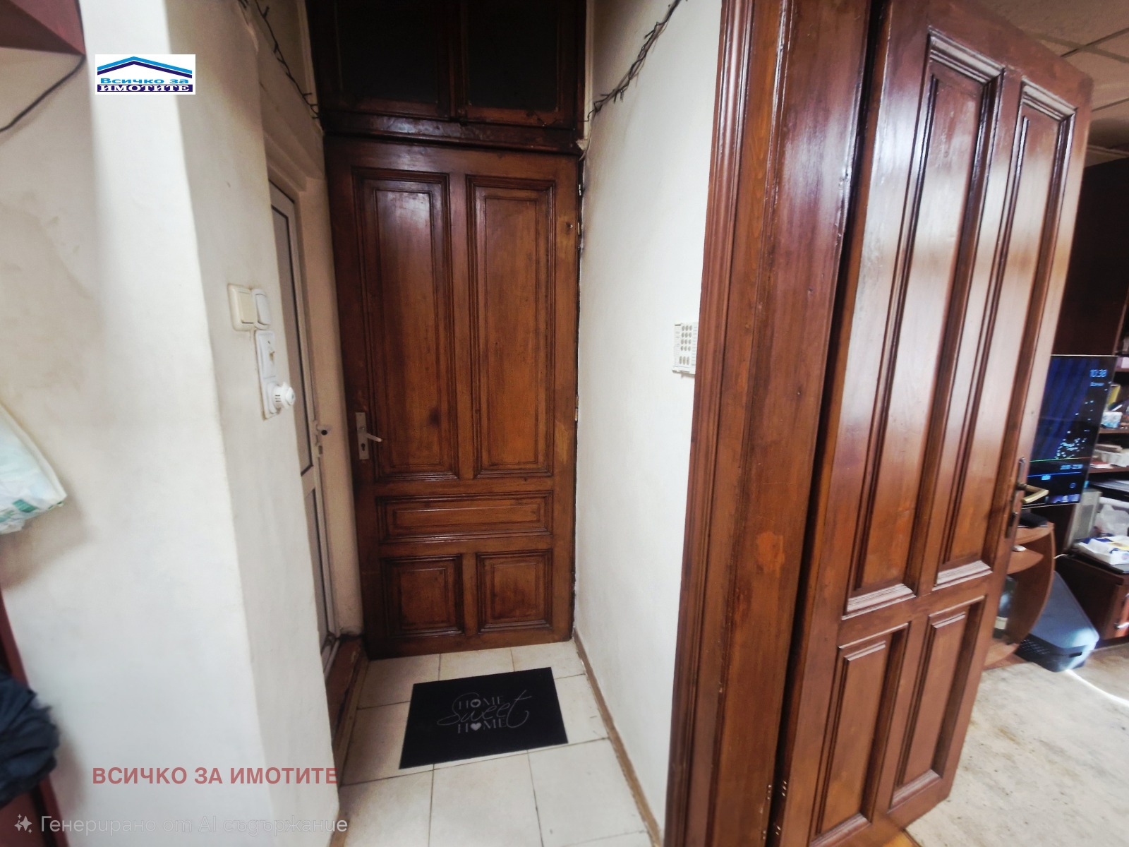 Продава КЪЩА, гр. Русе, Център, снимка 6 - Къщи - 54225679