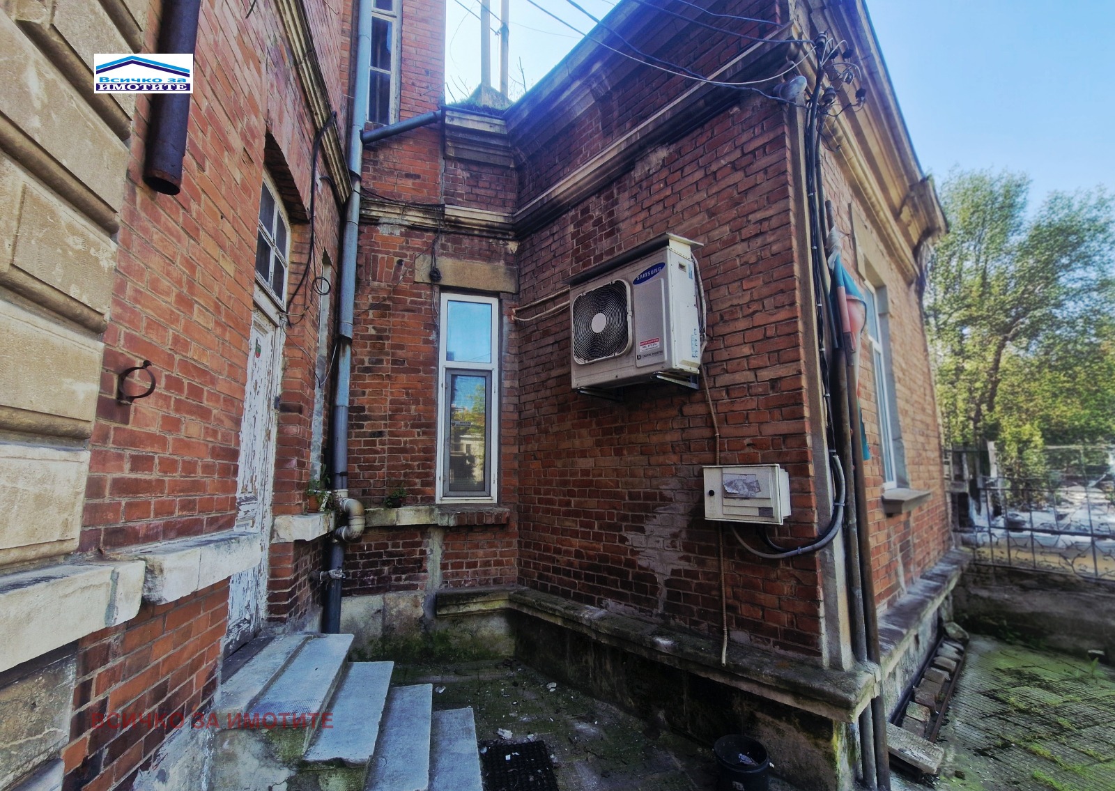 Продава КЪЩА, гр. Русе, Център, снимка 8 - Къщи - 54225679