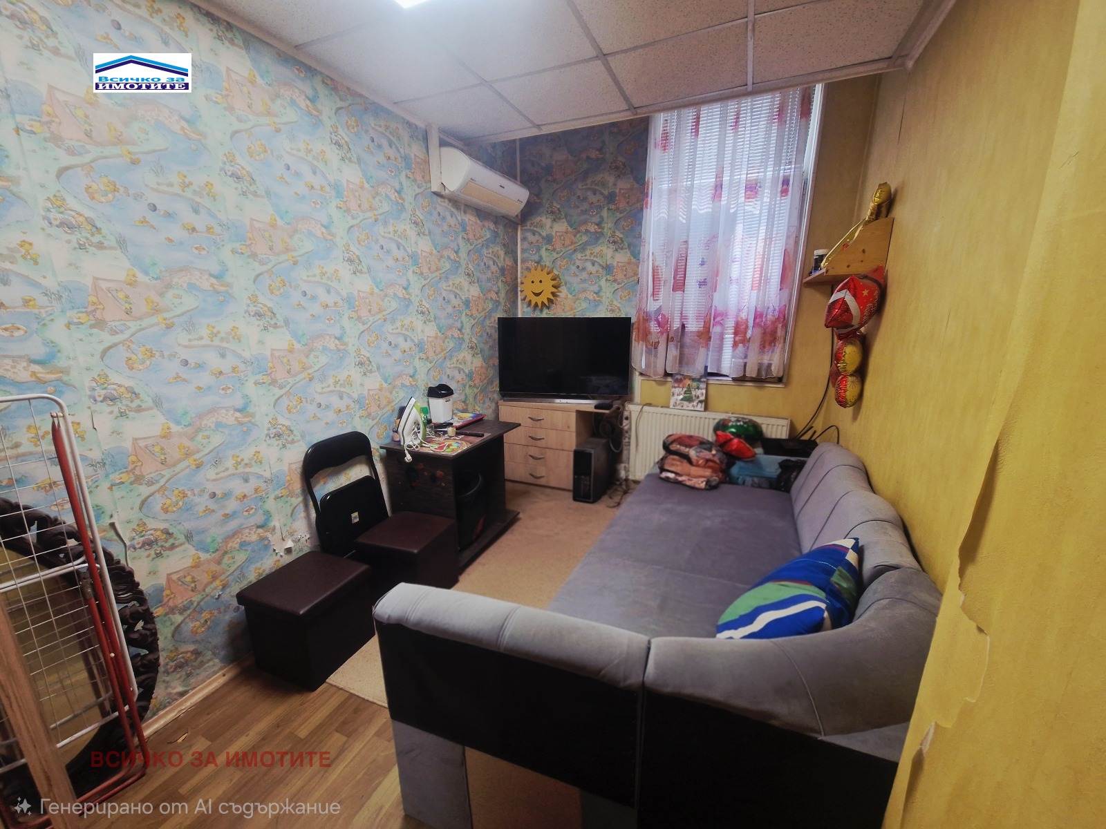 Продава КЪЩА, гр. Русе, Център, снимка 2 - Къщи - 54225679