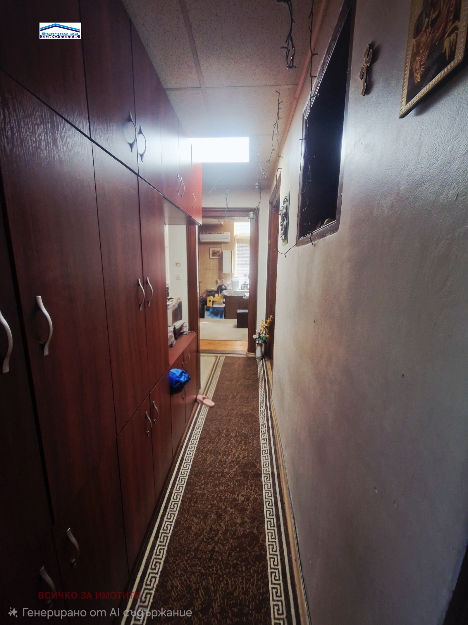 Продава КЪЩА, гр. Русе, Център, снимка 5 - Къщи - 54225679