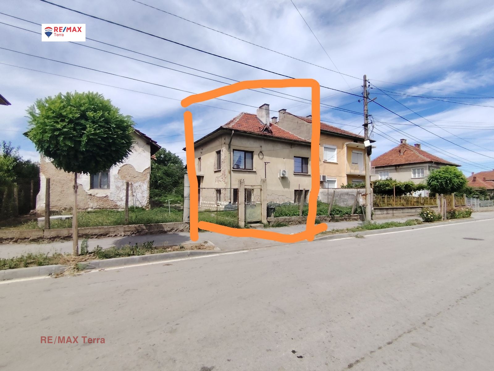 Продава КЪЩА, гр. Бяла Слатина, област Враца, снимка 17 - Къщи - 55241019