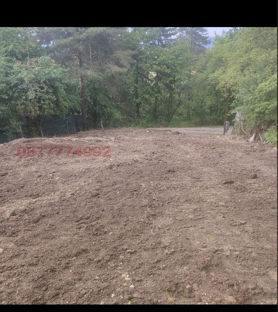 Продава ПАРЦЕЛ, гр. София, гр. Банкя