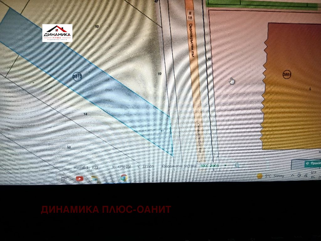 Продава ПАРЦЕЛ, гр. София, с. Чепинци, снимка 1 - Парцели - 56574773