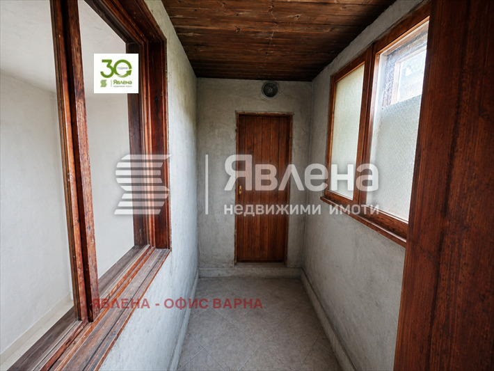 ������� ���� | Imot.bg � ����������� 10