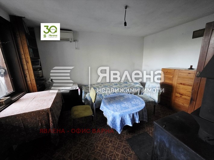 ������� ���� | Imot.bg � ����������� 8