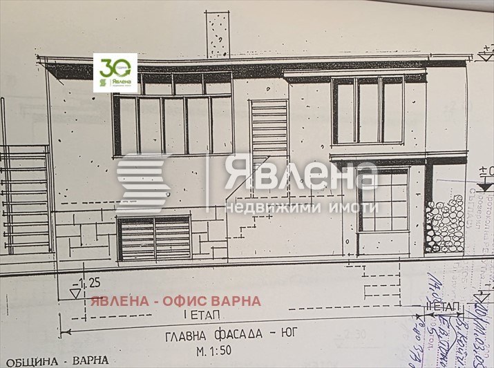 ������� ���� | Imot.bg � ����������� 15