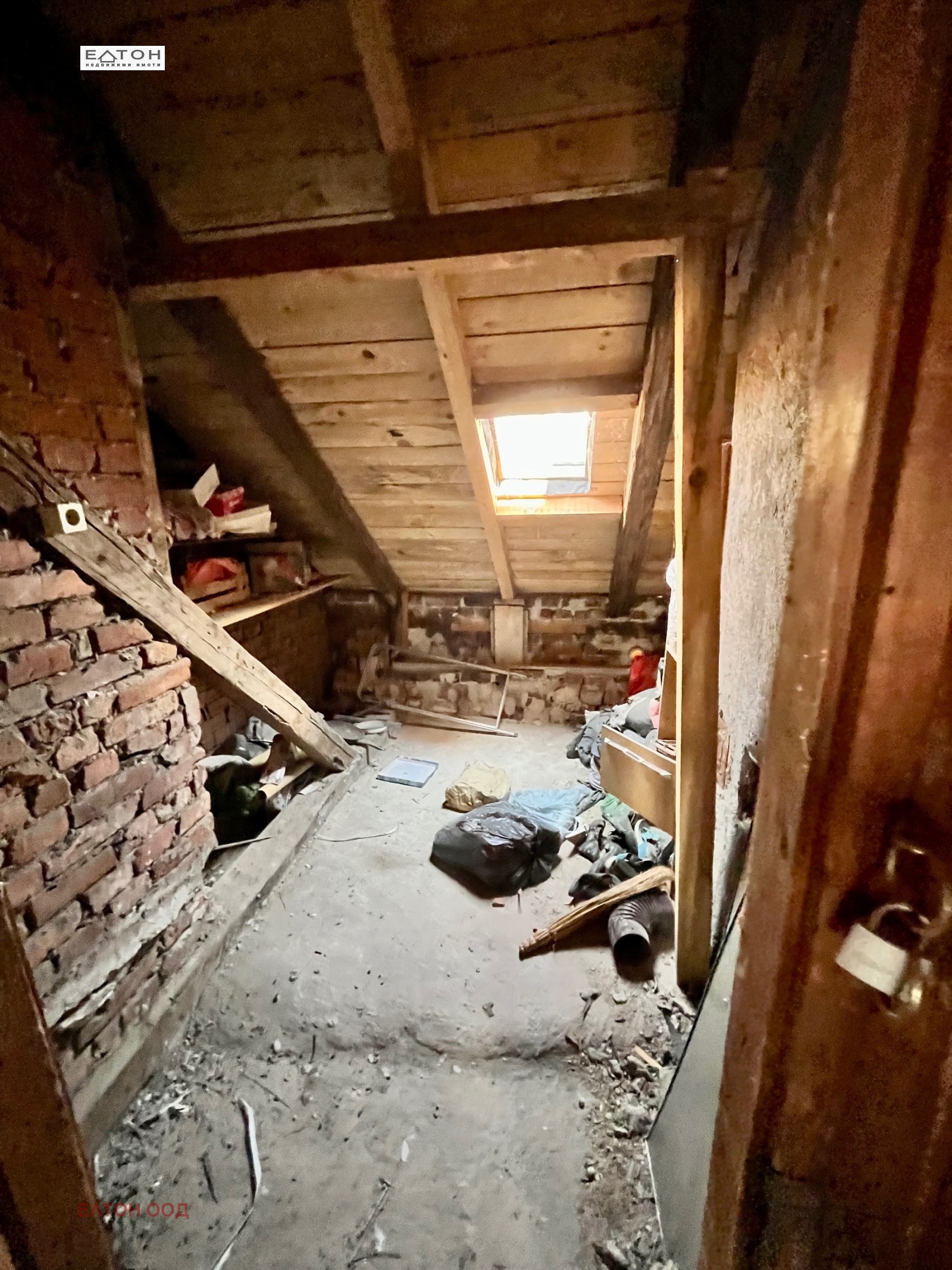 Продава 1-СТАЕН | Imot.bg — изображение 9