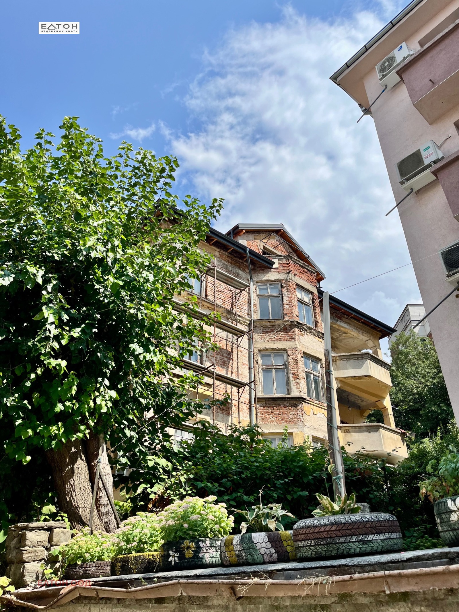 Продава 1-СТАЕН | Imot.bg — изображение 10