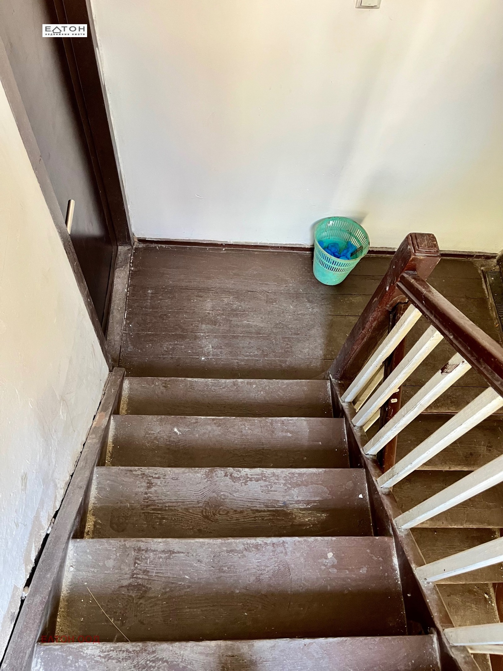 Продава 1-СТАЕН | Imot.bg — изображение 8