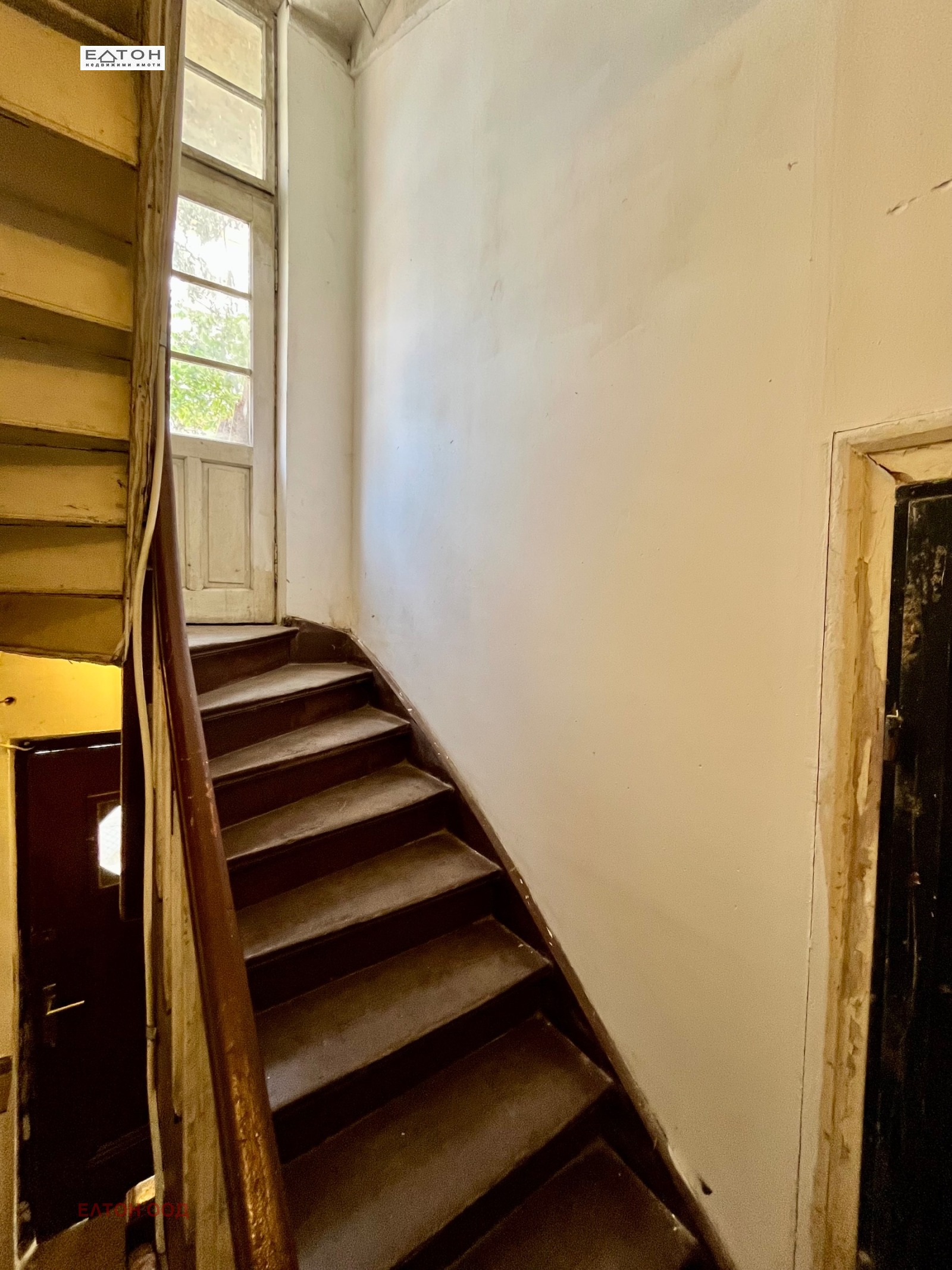 Продава 1-СТАЕН | Imot.bg — изображение 7