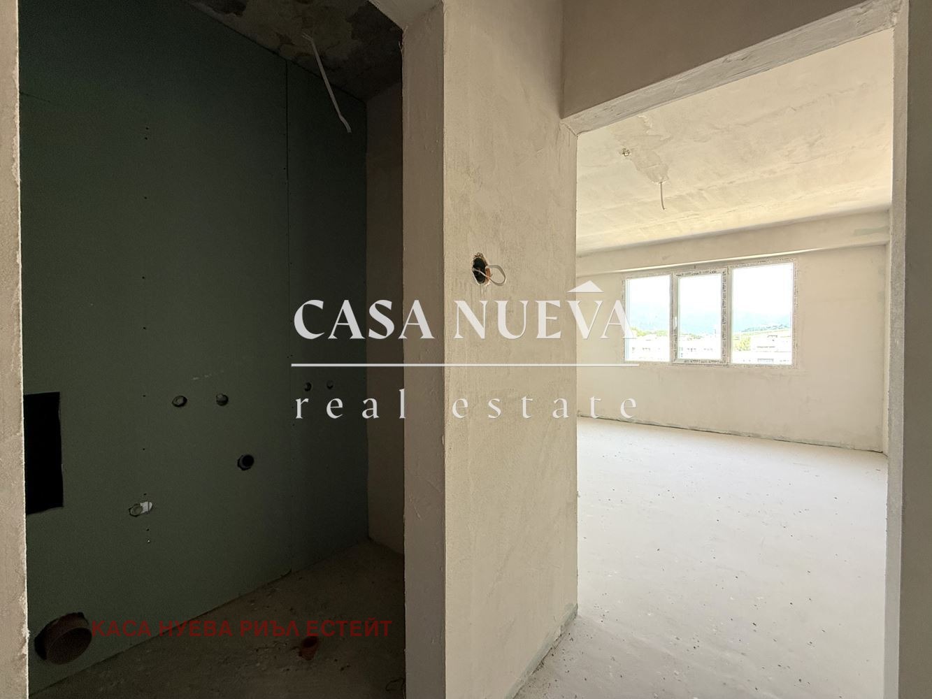 Продава 2-СТАЕН | Imot.bg — изображение 4