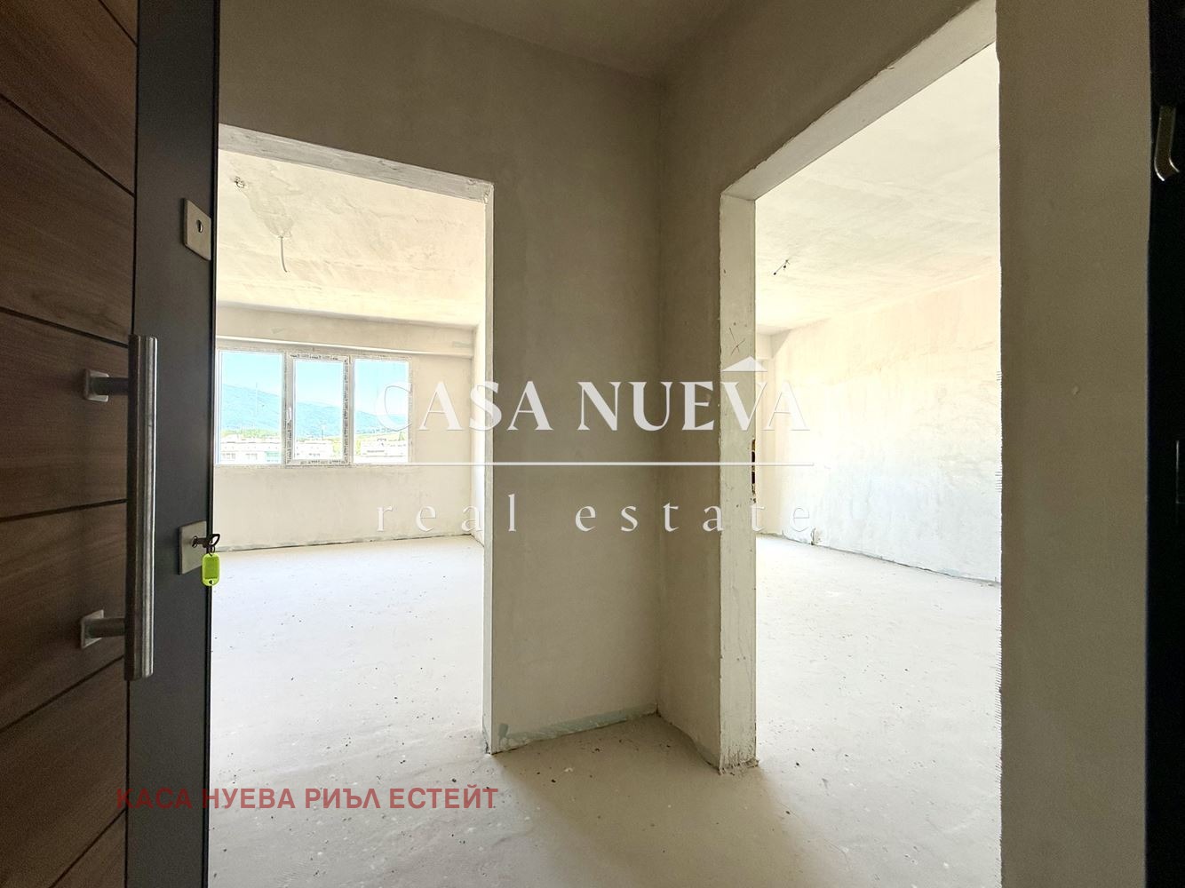 Продава 2-СТАЕН | Imot.bg — изображение 1