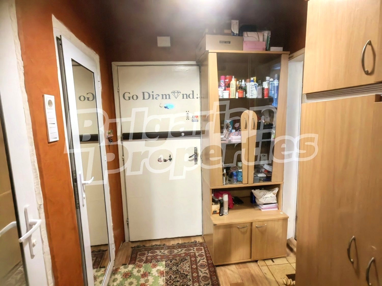 ������� 2-����� | Imot.bg � ����������� 4