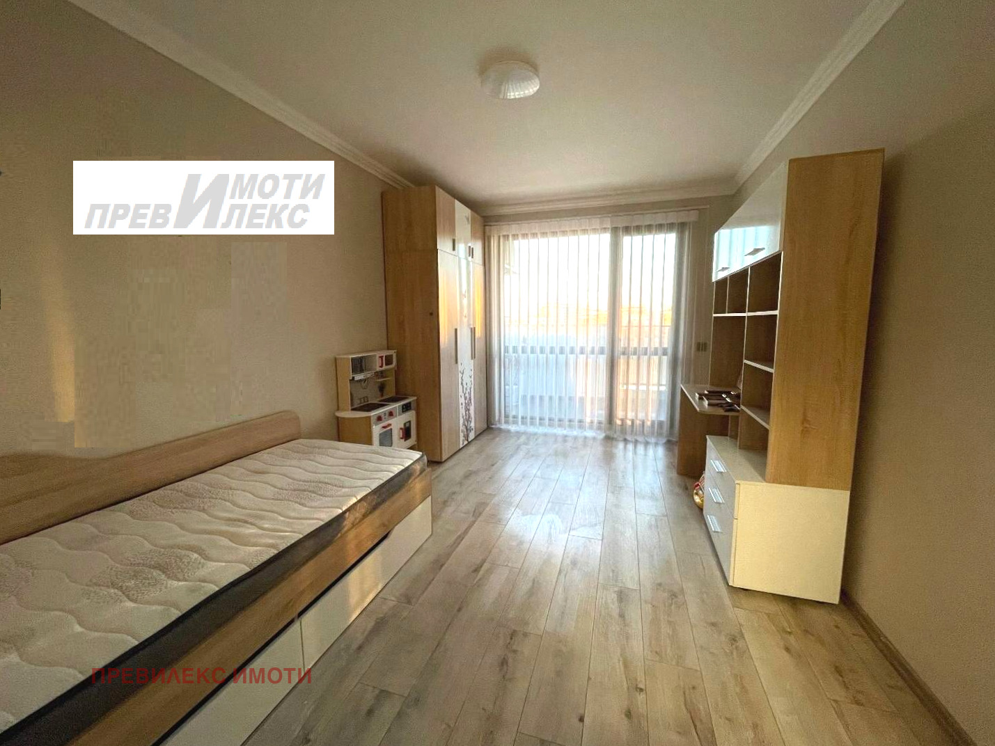 ������� 3-����� | Imot.bg � ����������� 6