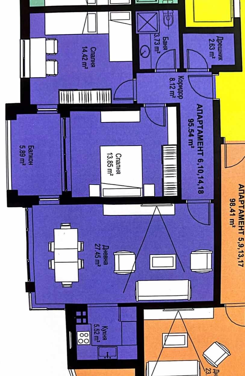 ������� 3-����� | Imot.bg � ����������� 6