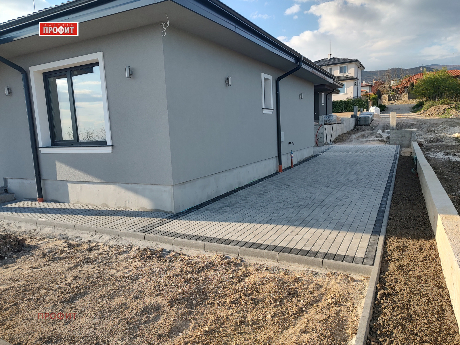 ������� ���� | Imot.bg � ����������� 16