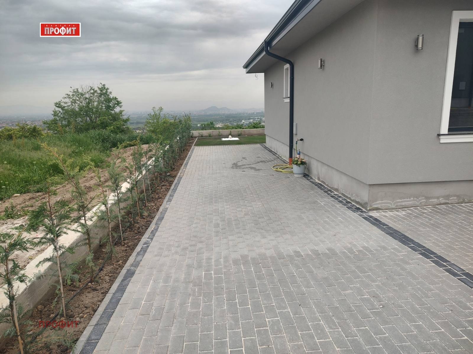 ������� ���� | Imot.bg � ����������� 2