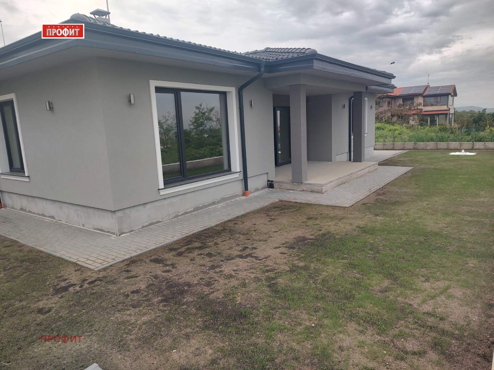 ������� ���� | Imot.bg � ����������� 4