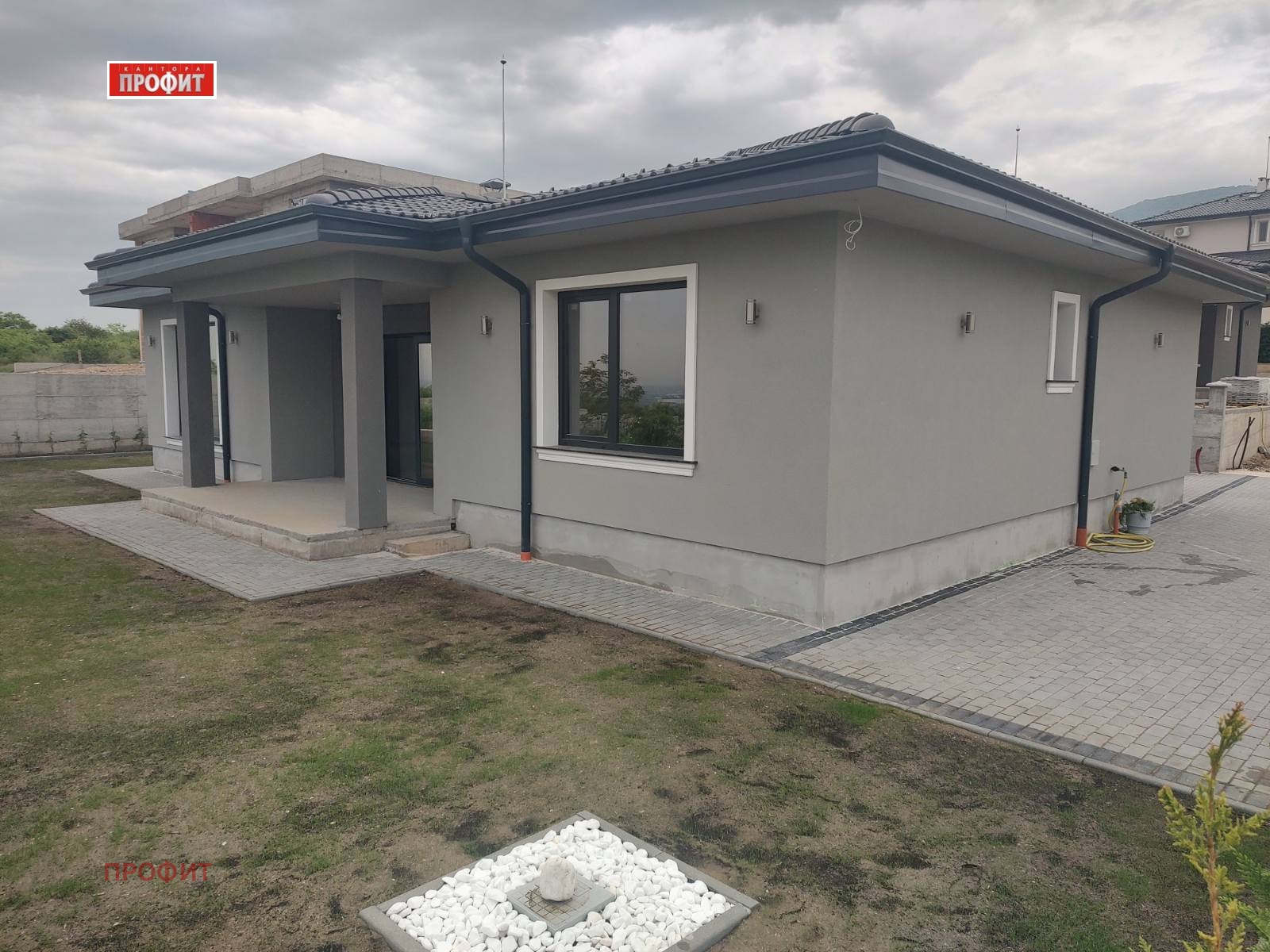������� ���� | Imot.bg � ����������� 3