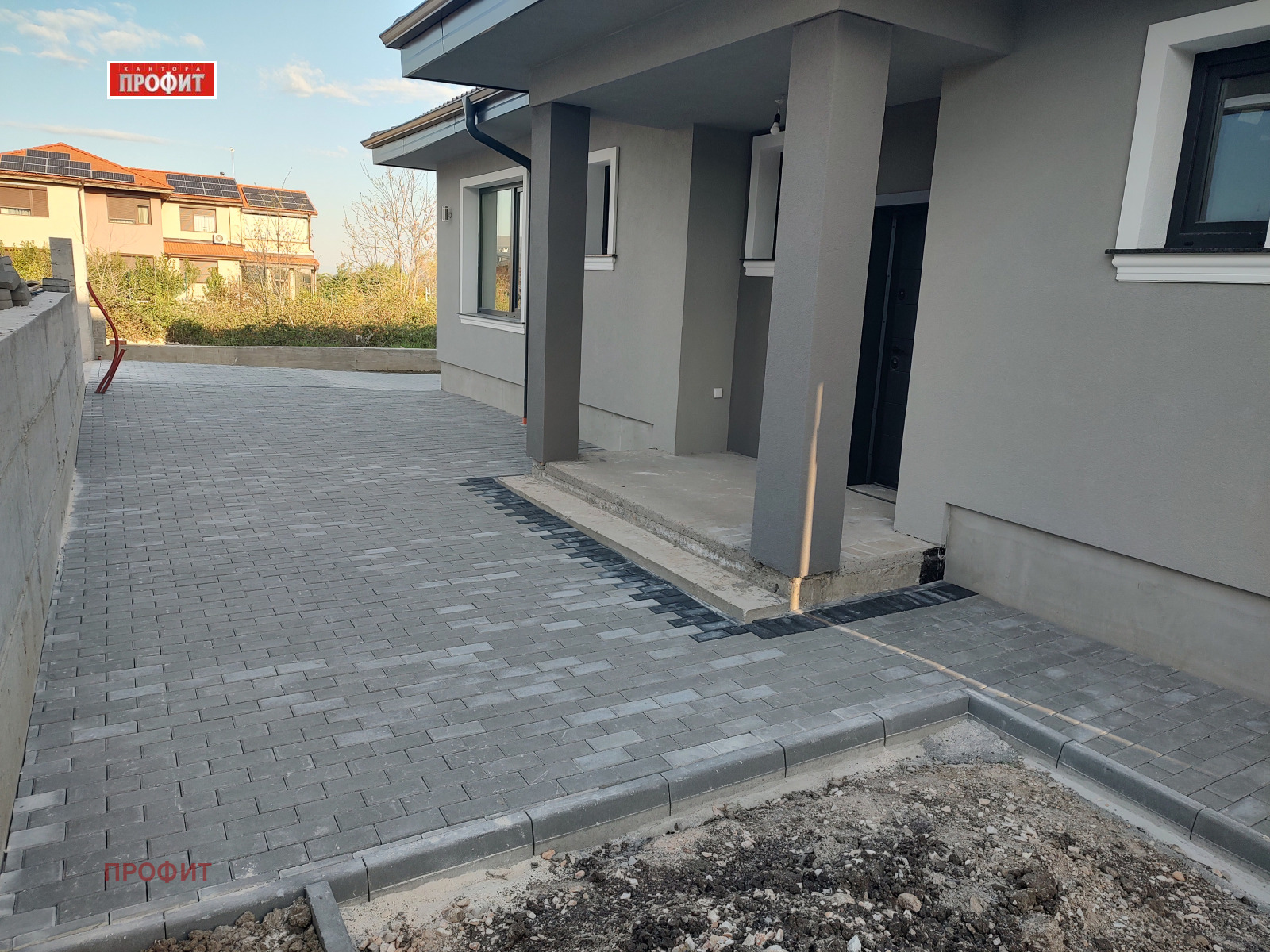 ������� ���� | Imot.bg � ����������� 1