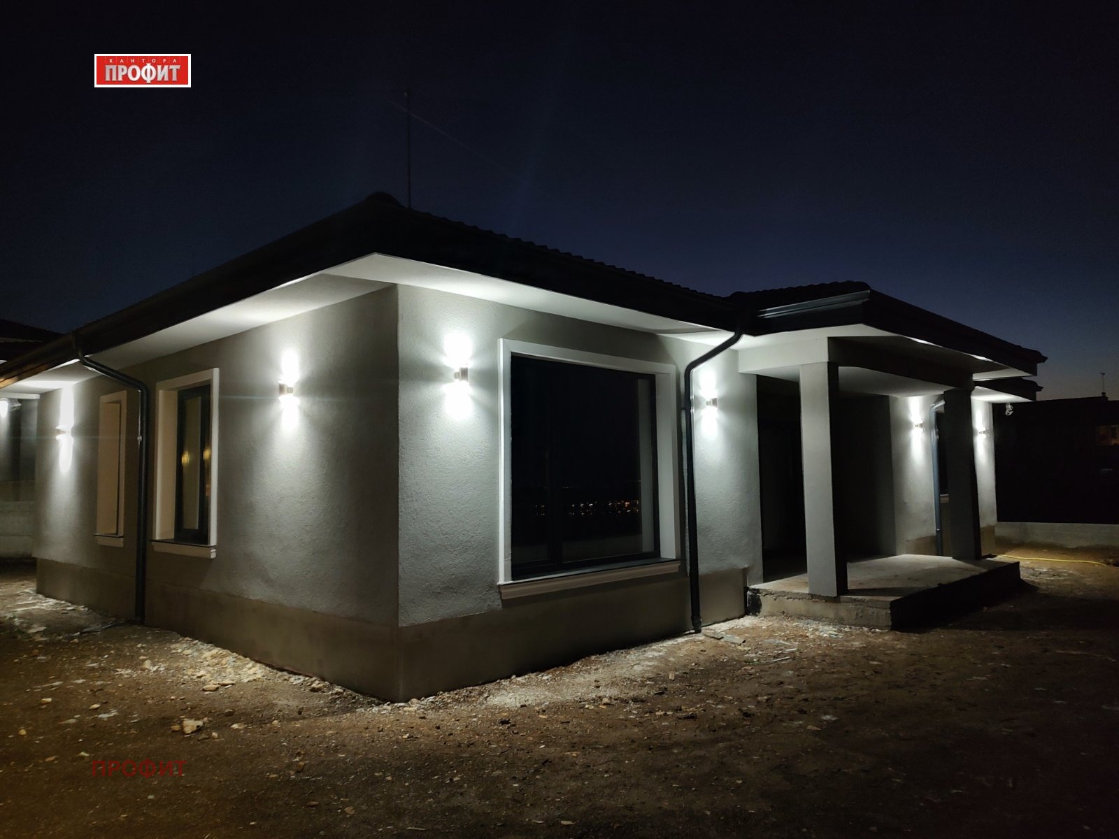 ������� ���� | Imot.bg � ����������� 3