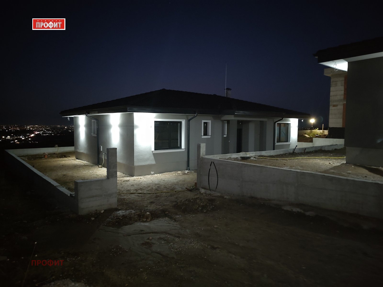 ������� ���� | Imot.bg � ����������� 2