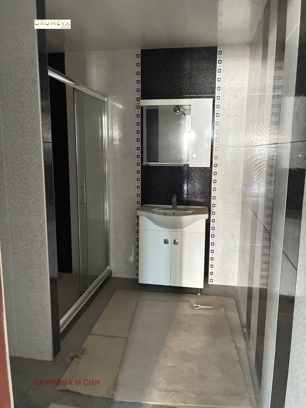 ������� ���� | Imot.bg � ����������� 13