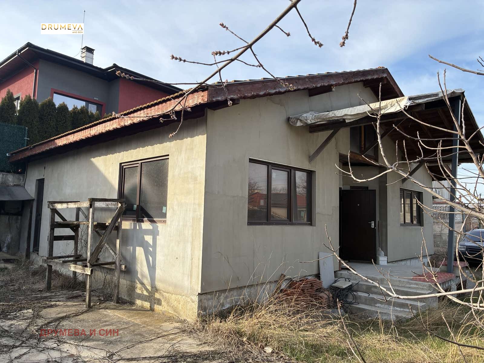 ������� ���� | Imot.bg � ����������� 1