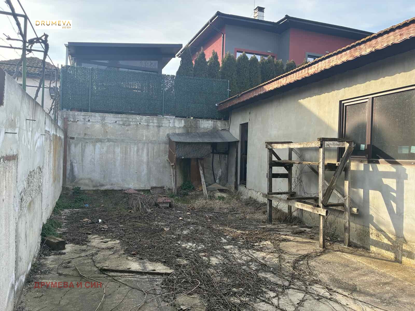 ������� ���� | Imot.bg � ����������� 2