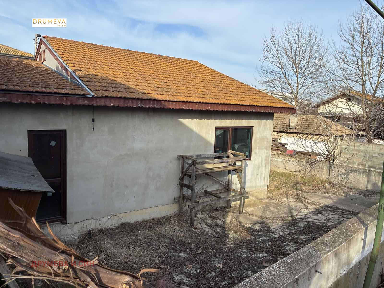 ������� ���� | Imot.bg � ����������� 4