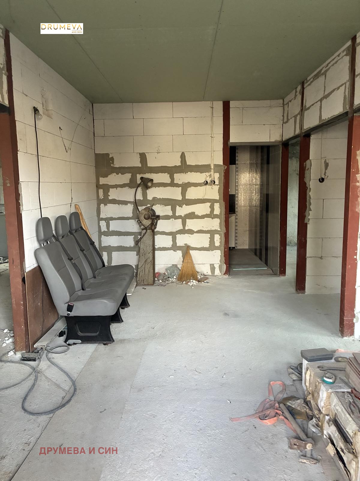 ������� ���� | Imot.bg � ����������� 7